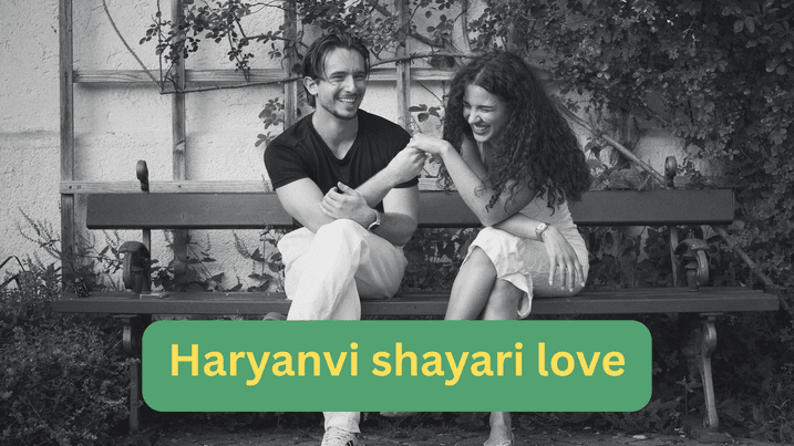 Haryanvi shayari love