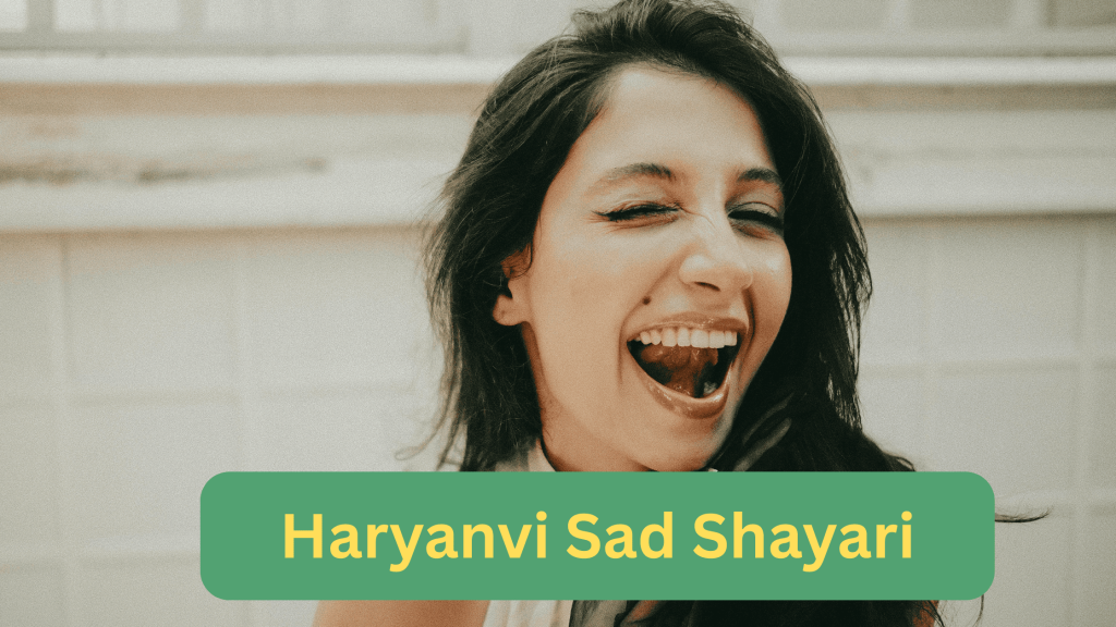 Haryanvi Sad Shayari
